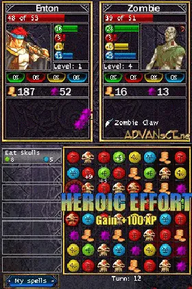 Simple DS Series Vol. 23 - The Puzzle Quest - Agaria no Kishi (Japan) (Rev 1) screen shot game playing